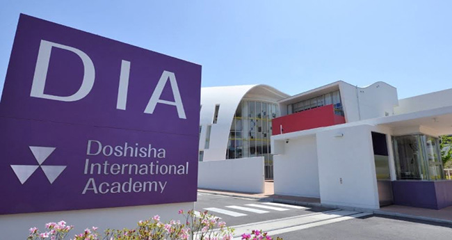 Doshisha International School, Kyoto