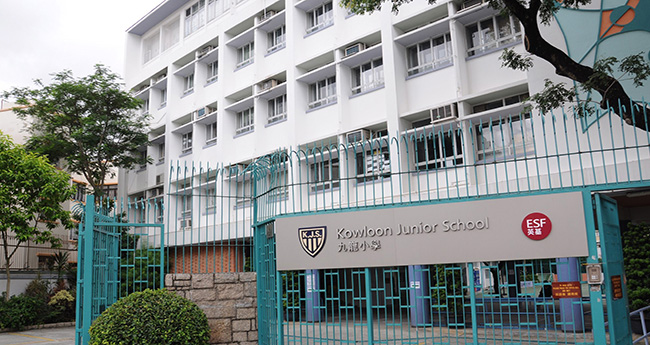 Kowloon Junior School