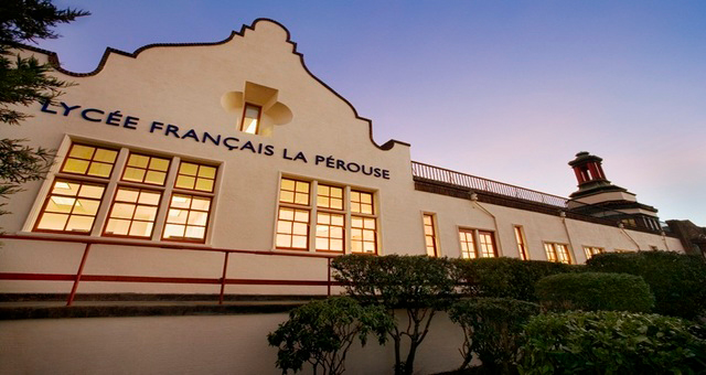 Lycée Francais de San Francisco - Ortega Campus