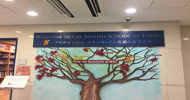 The British School in Tokyo